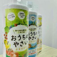 肥料の三要素って？どんな影響があるの？